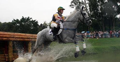 Eventing News