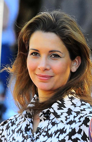 HRH Princess Haya                                                               